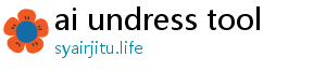 free undress ai site