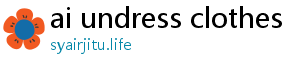 undress ai sex