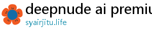 how does deepnude work